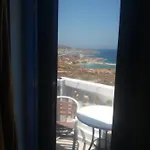 Galini View فندق Frý