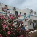 Galini View فندق Frý