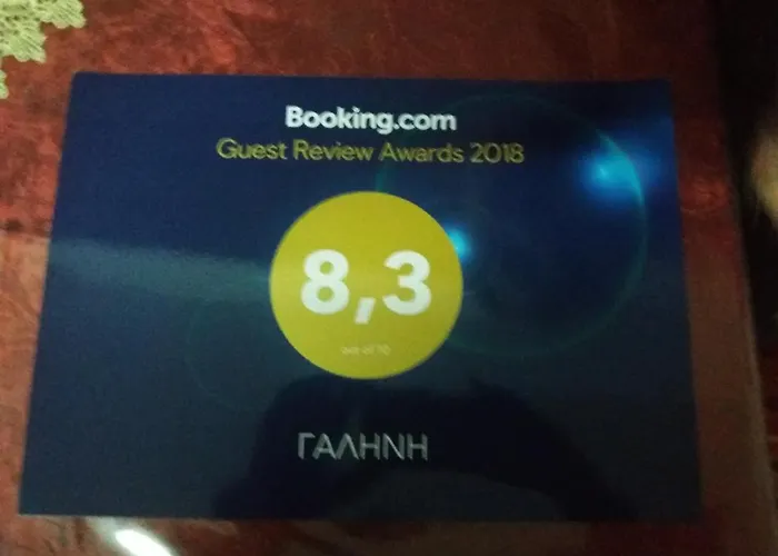 Galini View Hotel Frý