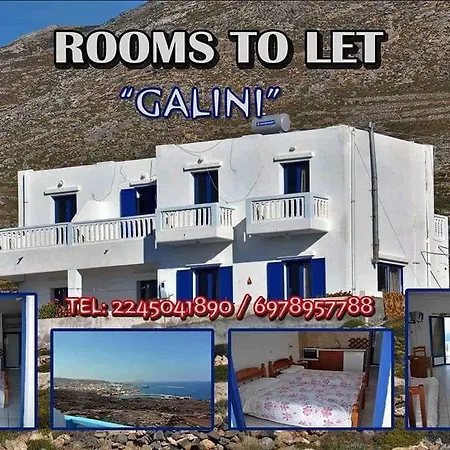 Отель Galini View 3*